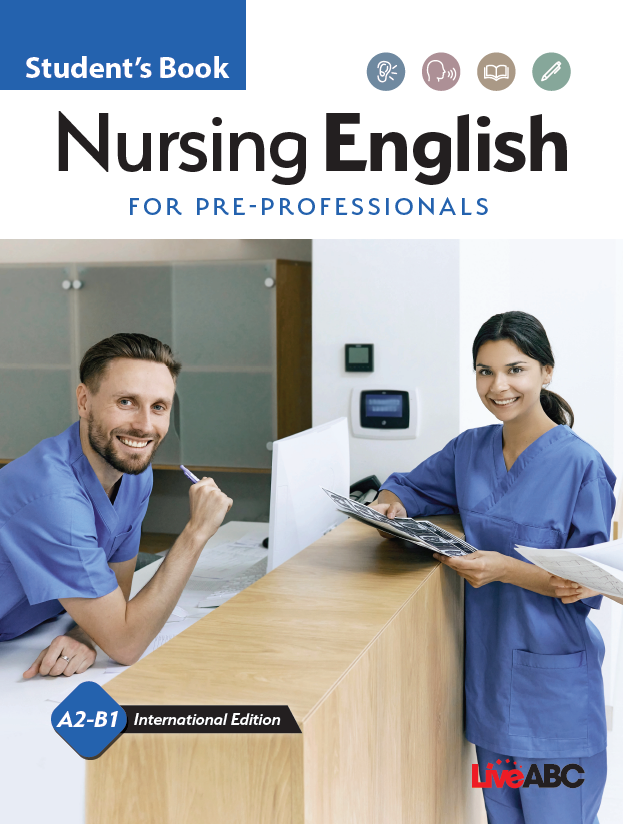 Nursing cover