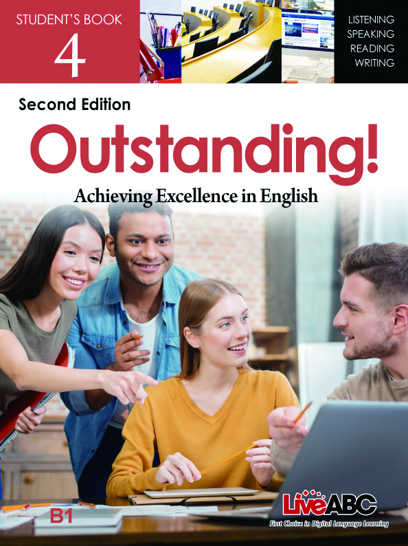 OSBook4 COVER